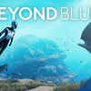 【steam】BEYOND　BLUEを始めました