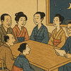 『愛川ハイジの会（主宰今鉾君雄）』の座談会（意見交換会）開催のお知らせ