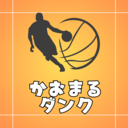 かおまるダンク🏀