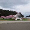 思わず 胸熱 !! 、、、(ﾉε｀)