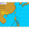 　台風MOLAVE只今香港上空にいます