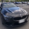 BMW M8クーペ コンペティション'23　レビュー。