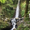 5月病も忘れる！名古屋から日帰りで手軽に行ける岐阜県養老の滝