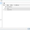 Ubuntu Web Remix 20.04を試してみた