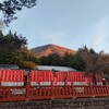 日光男体山登頂！絶景と秋の紅葉を満喫