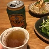 ねるねる食べる飲む遊ぶ