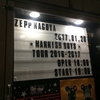 MANNISH BOYS  TOUR 2016-2017 2017.1月20日(金) Zepp Nagoya 19:00 開演