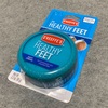 【おすすめ】iHerb O'Keeffe's For Healthy Feet Foot Cream