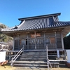〈東国祖家大国〉瀬織津姫・稚日女命・丹生都姫も祖家女系だった？。忌部は隠蔽された皇族史を祀っていた。