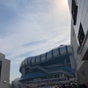 「WEST. DOME TOUR AWARD ～10th Anniversary～」&「WEST. 10th Anniversary LIVE TOUR AWARD」&「WEST. 10th Anniversary 大阪松竹座公演」&「TOKYO METROPOLITAN ROCK FESTIVAL 2024」&「SUMMER SONIC 2024」&「a-nation 2024」&「CDTVライブ！ライブ！大感謝祭2024」&「CDTVライブ！ライブ！春の大感謝祭2025」  セットリスト