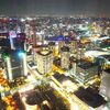 【横浜ロイヤルパークホテル・改装につき営業休止中】神奈川県横浜市1泊2日ひとり旅 宿泊記ブログ 2024年4月