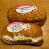 デイリーだけに良く行きます