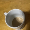 飲み物を少し残す