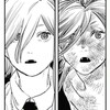 【チェンソーマン84話】鎖鋸ブラックボックス②　〜パワー⇨玉置⇨日下部の世界線〜