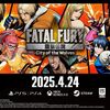 4月末〜5月初旬、猛威を振るう「Fatal Fury」コラボ！4/26英ユーバンクvsベン、5/2のタイムズスクエア、5/3のカネロ、翌日の井上も？