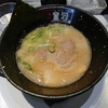 河童ラーメン本舗♪③