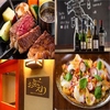 【オススメ5店】すすきの(北海道)にあるハンバーグが人気のお店
