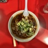instagrams