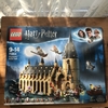 New Year 2019✨lego Happy Potter 75954