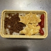 2色丼弁当