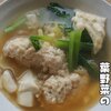 ふわふわ食感が美味しい【鶏つくねと葉野菜の中華スープ】レシピ