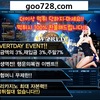 카지노 사이트ょG o o 7 2 8。com