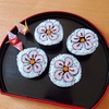 デコ巻きずし　梅の花　How to make the plum blossoms of decoration rolled sushi