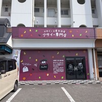 kyoz1116の個人用大チェッカー