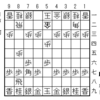 SS3-5 先手角道オープン向い飛車(6)