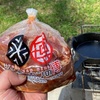 【北海道旭川市】惜しまれつつ閉店した精肉店の味を受け継いだ「ジンギスカン博」の味付ラムジンギスカン