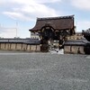 東本願寺（京都府京都市）訪問記