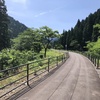 【低山登頂の旅 No.4 】永平寺までのゆるウォーク
