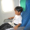 子供と初飛行機旅行をスムーズにする方法