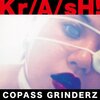 図書館にCOPASS GRINDERZ