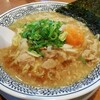 丸源ラーメン