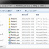 Windows7 のエクスプローラで日付の降順（新しい日付順）ソートしたときフォルダを上に残したい