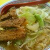 神座「炙り焼豚ラーメン」