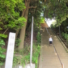 八千代　飯綱神社　【吉橋大師第三十番】