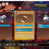 【ディスガイア7】最強の剣武器「N－バール剣」のプロパティ厳選作業④【クロックアップが最終にして最難関！】