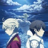 劇場版 アルドノア・ゼロ（Re+）2025年2月28日公開！新作エピソード『雨の断章』も収録！