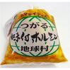 今年買って良かったものは「冷凍の味付けホルモン」