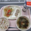 ミルクでつくる