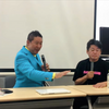 ホリエモンと立花党首の視点：統一教会解散命令が映す日本の危機 - 岸田政権の失策、暴力の勝利、メディアの扇動、過去の亡霊、憲法違反