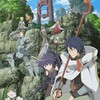 6年ぶりの3期放送アニメ『ログホライズン』を観てくれ