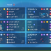 【S36 最終20位R2023】CR劇光仮面　地面軍神カビラッシャー1/20