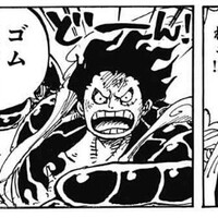 One Piece 1003話 盤上の夜 の感想まとめ ワンピース 漫画考察ブログ シンドーログ One Piece 1003話 盤上の夜 の感想まとめ ワンピース 漫画考察ブログ シンドーログ