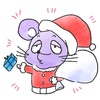 山口町｜2024年12月14日（土）西宮市山口ホールで「クリスマス会＆ビンゴ大会」が開催されます🌲
