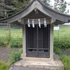 弔い坂（世田谷区）祖師谷6丁目