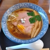 本日のラーメン【さな田＠長野市】