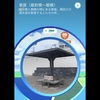 ポケモンGO 承認・追加 ポケストップ 両国駅編